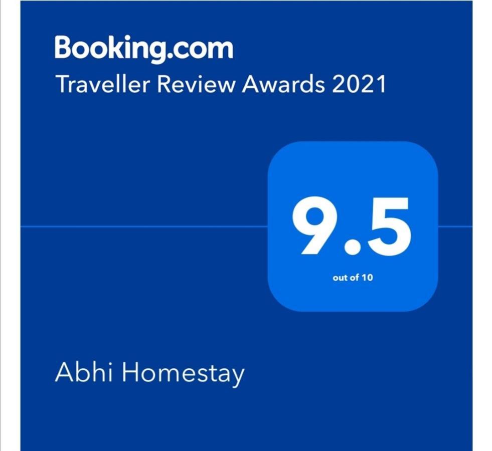 Abhi Homestay Hampi Luaran gambar
